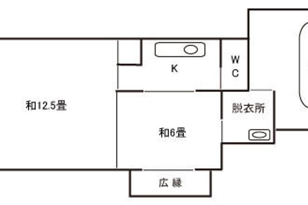(RYOKAN) Yufuin Onsen Syoya no Yakata (Yufu-shi)